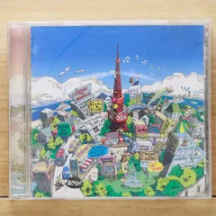 国内盤CD★小田和正/Kazumasa Oda■ 自己ベスト 【FHCL2020/4988027021986】V52743