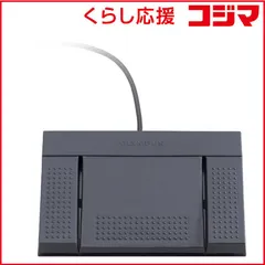 【 新品 未開封 】 オリンパス フットスイッチ RS27H 未使用 送料無料