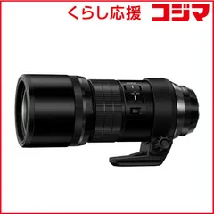 2026年最新】OLYMPUS ZUIKO DIGITAL ED 300mm F2.8の人気アイテム