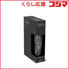 2026年最新】tab-mate controllerの人気アイテム - メルカリ