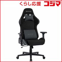 引き取り限定】 SECRET LAB ゲーミングチェア ブラック - メルカリ