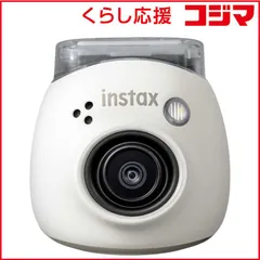 【 新品 未開封 】 富士フイルム チェキ instax Pal ミルキーホワイト 未使用 送料無料