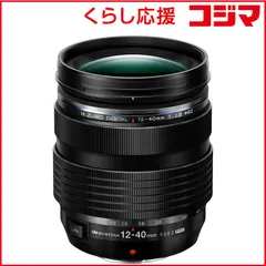 2026年最新】12-40mm f2.8 pro iiの人気アイテム - メルカリ