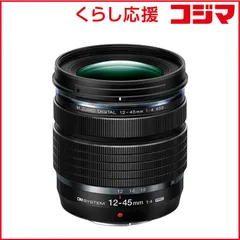 OM SYSTEM 12-45mm F4.0 PROレンズ 新品未使用品 OMデジタルソリューションズ OM SYSTEM M.ZUIKO DIGITAL ED 12-45mm F4