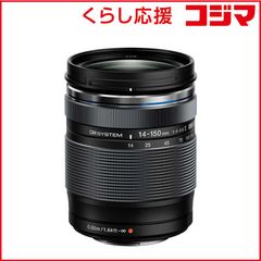 新品 OM ED 12-45mm F4.0 PRO 1年保証 キタムラ購入 - メルカリ