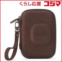 【 新品 未開封 】   富士フイルム FUJIFILM インスタントカメラ チェキ instax mini LiPlayカメラケース ブロンズ INSMINILIPLAYCASEB 未使用 送料無料
