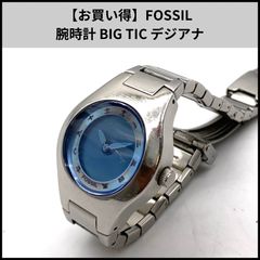 FOSSIL 腕時計 BIG TIC JR-8094 - メルカリ