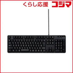 【 新品 未開封 】   エレコム 有線キーボード／メンブレン式／フルサイズ／ブラック TK-FCM104XBK 未使用 送料無料