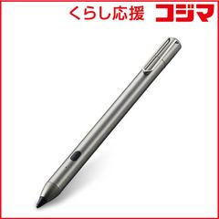 HP リチャージブル アクティブペン G3 6SG43AA タッチペン - メルカリ
