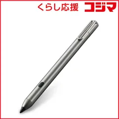 【 新品 未開封 】   エレコム タッチペン アクティブスタイラス クリップ付き ブラック P-TPACST01BK 未使用 送料無料