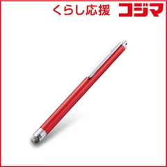 【 新品 未開封 】 エレコム タッチペン 導電繊維タイプ レッド P-TPS03RD 未使用 送料無料