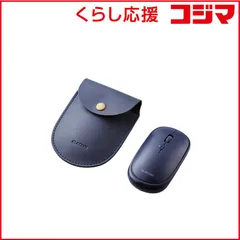 【 新品 未開封 】 エレコム ＢｌｕｅＬＥＤマウス／薄型／Ｂｌｕｅｔｏｏｔｈ対応／静音／ポーチ付／ブルー M-TM10BBBU 未使用 送料無料