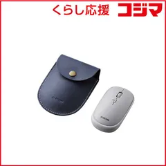 【 新品 未開封 】 エレコム ＢｌｕｅＬＥＤマウス／薄型／Ｂｌｕｅｔｏｏｔｈ対応／静音／ポーチ付／グレー M-TM10BBGY 未使用 送料無料