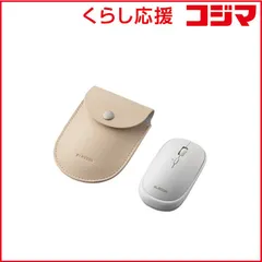 【 新品 未開封 】 エレコム ＢｌｕｅＬＥＤマウス／薄型／Ｂｌｕｅｔｏｏｔｈ対応／静音／ポーチ付／ホワイト M-TM10BBWH 未使用 送料無料