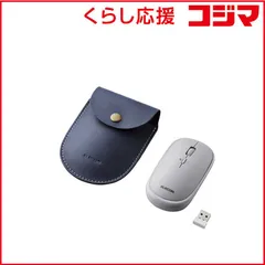 【 新品 未開封 】   エレコム ＢｌｕｅＬＥＤマウス／薄型／無線／静音／ポーチ付／グレー M-TM10DBGY 未使用 送料無料