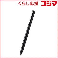 【 新品 未開封 】 エレコム 充電式アクティブタッチペン ブラック P-TPACST02BK 未使用 送料無料