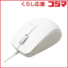 【 新品 未開封 】 エレコム マウス Mサイズ 抗菌 [BlueLED /有線 /3ボタン /USB] ホワイト M-BL27UBKWH 未使用 送料無料