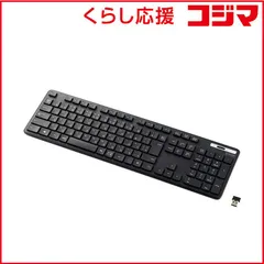 【 新品 未開封 】   エレコム キーボード 抗菌 (Windows11対応) ［ワイヤレス /USB］ ブラック TK-FDM110TKBK 未使用 送料無料