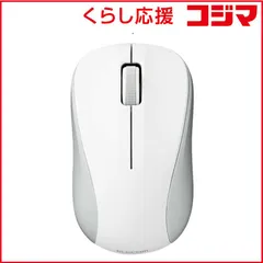 【 新品 未開封 】   エレコム マウス Sサイズ 抗菌 [IR LED /無線(ワイヤレス) /3ボタン /Bluetooth] ホワイト M-BY10BRKWH 未使用 送料無料