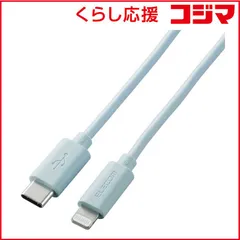 2025年最新】Magic trackpad usb-cの人気アイテム - メルカリ