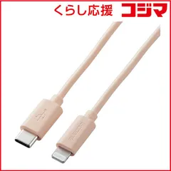 2025年最新】Magic Trackpad usb-cの人気アイテム - メルカリ