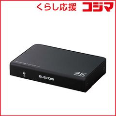 ELECOM KVM-U2P4 4ポート KVMオーディオ専用ケーブル4本完備 - メルカリ