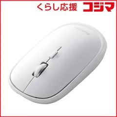 【 新品 未開封 】 エレコム マウス Slint [BlueLED /無線(ワイヤレス) /4ボタン /Bluetooth] ホワイト M-TM15BBWH 未使用 送料無料