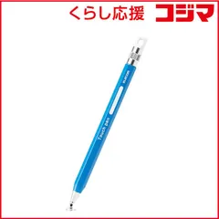 【 新品 未開封 】 エレコム タッチペン スタイラスペン ディスクタイプ 六角鉛筆型 ペン先交換可 ストラップホール付 ブルー PTPENDEBU 未使用 送料無料