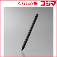 【 新品 未開封 】   エレコム 〔タッチペン：USB-C充電式〕アクティブタッチペン ブラック P-TPACST03XBK 未使用 送料無料