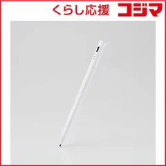 【 新品 未開封 】   エレコム タッチペン スタイラスペン ( iPad用 各種スマホ・タブレット用 ) 2モード搭載 充電式 ペン先1.5mm ホワイト PTPACSTHY01XWH 未使用 送料無料