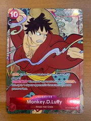 状態A モンキー・D・ルフィ SR 英語 海外版 ST10-006 ワンピースカード ONEPIECE