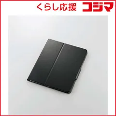【 新品 未開封 】   エレコム iPad Pro 第6世代用 ケース ソフトレザー カバー 手帳型 スリープ対応 マグネット フラップ ブラック TB-A22PLWVFUBK 未使用 送料無料
