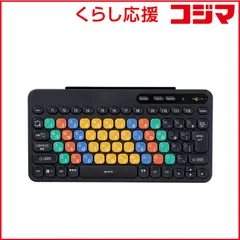 【 新品 未開封 】   エレコム キーボード KEY PALETTO (Chrome/Windows11対応) ［ワイヤレス /Bluetooth］ ブラック TK-FS10BMKBK 未使用 送料無料