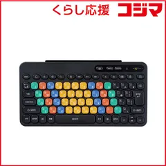 【 新品 未開封 】   エレコム キーボード KEY PALETTO (iPadOS/iOS対応) ［ワイヤレス /Bluetooth］ ブラック TK-FS10BMKIBK 未使用 送料無料