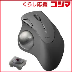【 新品 未開封 】   エレコム マウス トラックボール IST 人工ルビーモデル [IR LED /無線(ワイヤレス) /5ボタン /Bluetooth] ブラック M-IT10BRBK 未使用 送料無料