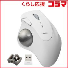 希少 初期デザイン】エレコム×士郎正宗 USBマウス M-MAPP1SM - メルカリ