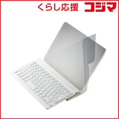 【 新品 未開封 】   エレコム キーボード 充電式「Slint」［ワイヤレス /Bluetooth］ ホワイト TK-TM15BPWH 未使用 送料無料