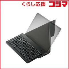 【 新品 未開封 】   エレコム キーボード 充電式「Slint」［ワイヤレス /Bluetooth］ ブラック TK-TM15BPBK 未使用 送料無料