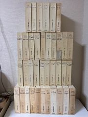 ミリオーネ全世界事典 全14巻セット 学研 プレミア本 レア品 プレミア