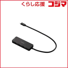 【 新品 未開封 】   エレコム USB Type-C ハブ USB3.1 Gen1 USB-A ×3 HDMI ×1 バスパワー 薄型 ケーブル約30cm ブラック U3H-MH3006BBK 未使用 送料無料
