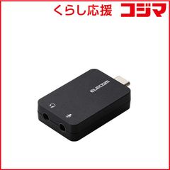 スティックPC Diginnos DG-STK3 動作未確認 ジャンク - メルカリ