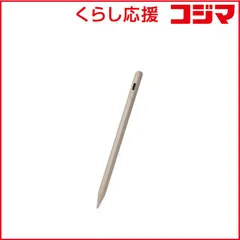 【 新品 未開封 】   エレコム タッチペン スタイラス リチウム充電式 汎用 USB-C充電 ペン先交換可能 ペン先付属なし ＆me P-TPACST04GB 未使用 送料無料
