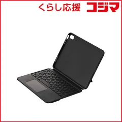 【 新品 未開封 】   エレコム iPad 10.9インチ 第10世代 用 キーボード付きケース 着脱可能 Bluetooth キーボード トラックパッド搭載 ブラック TK-CA12BPBK 未使用 送料無料