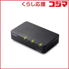 【 新品 未開封 】 エレコム スイッチングハブ [8ポート /1Giga対応 /ACアダプター] プラ筐体 本体背面マグネット付き ブラック EHC-G08PA4-JB 未使用 送料無料