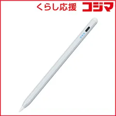 ApplePencilPro【新品未開封】 2025年最新】APPLE pencil pro 未開封の人気アイテム - メルカリ