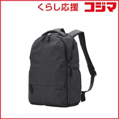 【 新品 未開封 】   エレコム リュック バックパック 17L 撥水加工 14インチノートPC A4サイズ 収納可 リュックサック off toco ブラック BMOFBPM01BK 未使用 送料無料