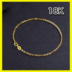 18k アズキチェーンブレスレット au750 - メルカリ