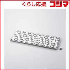 【 新品 未開封 】 エレコム テンキーレス ワイヤレスキーボード Bluetooth ＆ 無線2.4GHz両対応 日本語配列 超薄型 充電式 パンタグラフ ホワイト TK-PN1075MPWH 未使用 送料無料