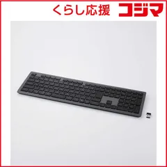 【 新品 未開封 】 エレコム フルサイズ ワイヤレスキーボード Bluetooth ＆ 無線2.4GHz両対応 日本語配列 超薄型 充電式 パンタグラフ ブラック TK-PN10FMPBK 未使用 送料無料