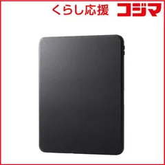 【 新品 未開封 】 エレコム iPad Air ケース 11インチ ( M3 / M2 ) / 10.9インチ 第5世代 第4世代 マグネット着脱フラップ カバー 背面クリア TB-A25MMG360BK 未使用 送料無料